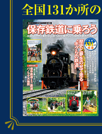 �S���}�K�W�� �l�C��Ԃōs����