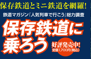 �S���}�K�W�� �l�C��Ԃōs����