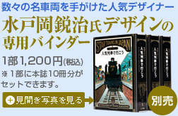 �S���}�K�W�� �l�C��Ԃōs����