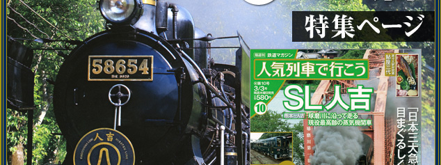 �S���}�K�W�� �l�C��Ԃōs����