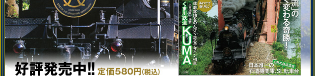 �S���}�K�W�� �l�C��Ԃōs����