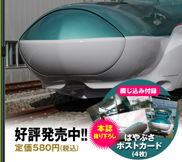 �S���}�K�W�� �l�C��Ԃōs����