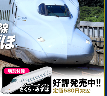 �S���}�K�W�� �l�C��Ԃōs����