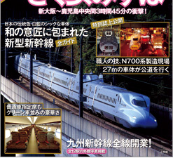 �S���}�K�W�� �l�C��Ԃōs����