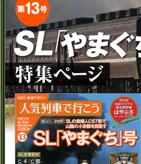 �S���}�K�W�� �l�C��Ԃōs����