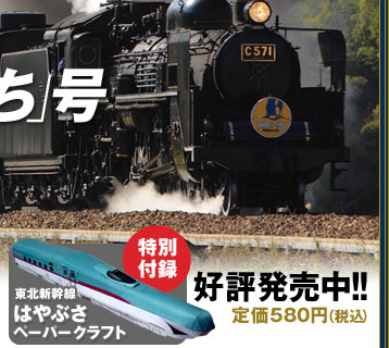 �S���}�K�W�� �l�C��Ԃōs����