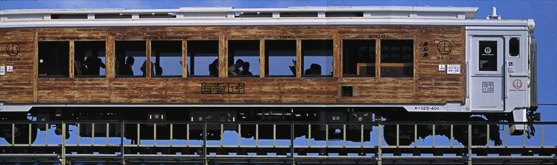 �S���}�K�W�� �l�C��Ԃōs����