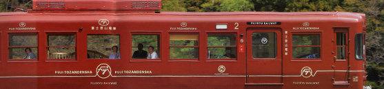 �S���}�K�W�� �l�C��Ԃōs����