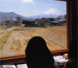 �S���}�K�W�� �l�C��Ԃōs����