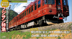 �S���}�K�W�� �l�C��Ԃōs����