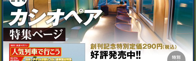 �S���}�K�W�� �l�C��Ԃōs����