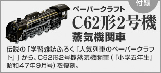 �S���}�K�W�� �l�C��Ԃōs����