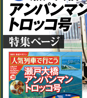 �S���}�K�W�� �l�C��Ԃōs����