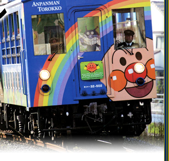 �S���}�K�W�� �l�C��Ԃōs����