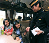 �S���}�K�W�� �l�C��Ԃōs����