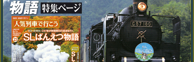 �S���}�K�W�� �l�C��Ԃōs����