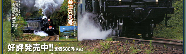 �S���}�K�W�� �l�C��Ԃōs����