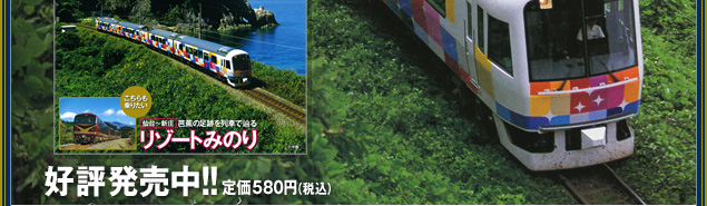 �S���}�K�W�� �l�C��Ԃōs����