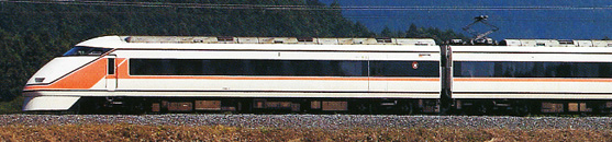 鉄道マガジン 人気列車で行こう