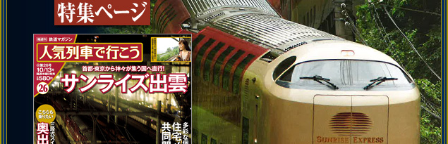 �S���}�K�W�� �l�C��Ԃōs����