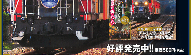 �S���}�K�W�� �l�C��Ԃōs����