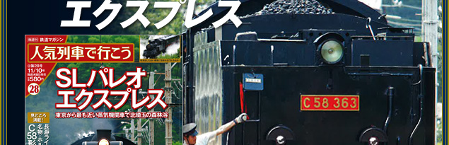 �S���}�K�W�� �l�C��Ԃōs����