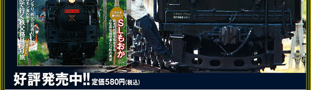 �S���}�K�W�� �l�C��Ԃōs����