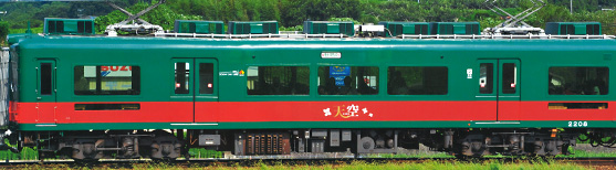 �S���}�K�W�� �l�C��Ԃōs����