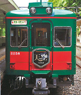 �S���}�K�W�� �l�C��Ԃōs����