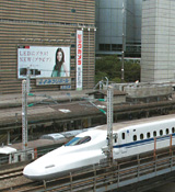 �S���}�K�W�� �l�C��Ԃōs����