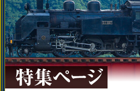 �S���}�K�W�� �l�C��Ԃōs����