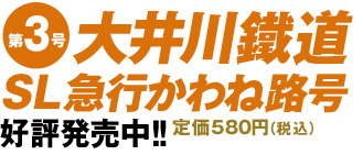 �S���}�K�W�� �l�C��Ԃōs����