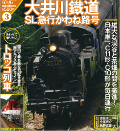 �S���}�K�W�� �l�C��Ԃōs����