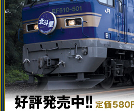 �S���}�K�W�� �l�C��Ԃōs����