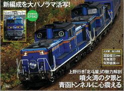 �S���}�K�W�� �l�C��Ԃōs����