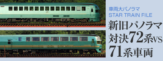 �S���}�K�W�� �l�C��Ԃōs����