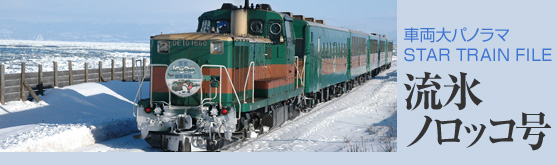 �S���}�K�W�� �l�C��Ԃōs����