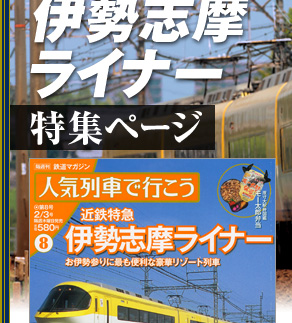 �S���}�K�W�� �l�C��Ԃōs����