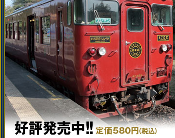 �S���}�K�W�� �l�C��Ԃōs����