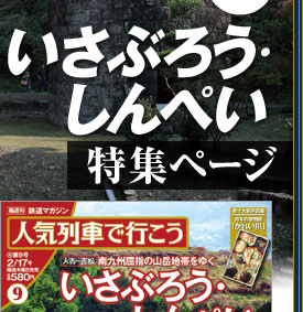 �S���}�K�W�� �l�C��Ԃōs����