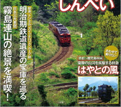 �S���}�K�W�� �l�C��Ԃōs����