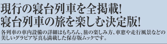 �S���}�K�W�� �l�C��Ԃōs����