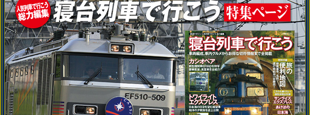 �S���}�K�W�� �l�C��Ԃōs����