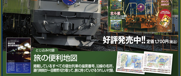 �S���}�K�W�� �l�C��Ԃōs����